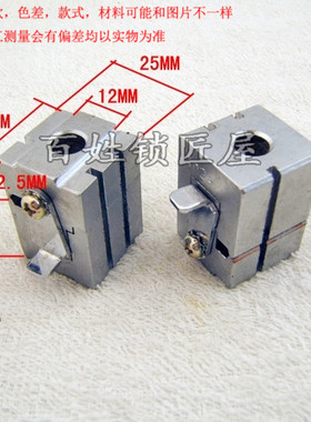 [P138] 德富498B型号 夹具 ,668B夹具