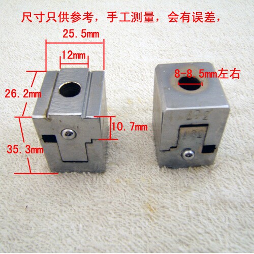 [P141]  德富268B型号的卧式配钥匙机 夹具 ,