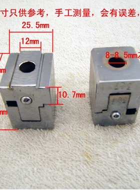 [P141]  德富268B型号的卧式配钥匙机 夹具 ,