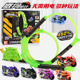 新款 爱动飕狗摩托车2代神威勇士套装 男儿童赛车模型玩具惯性小车