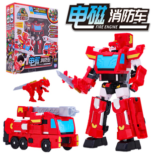 心奇暴爆龙战车x2龙装战甲消防车变形机器人玩具儿童汽车男孩金刚