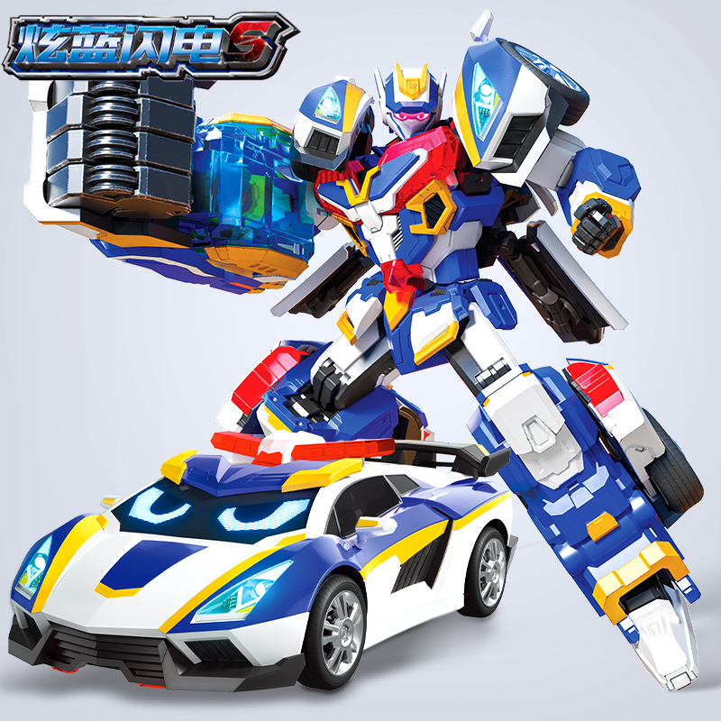 新款第三季炫卡斗士3炫蓝闪电变s形机器人玩具机甲正版4金刚玄男2