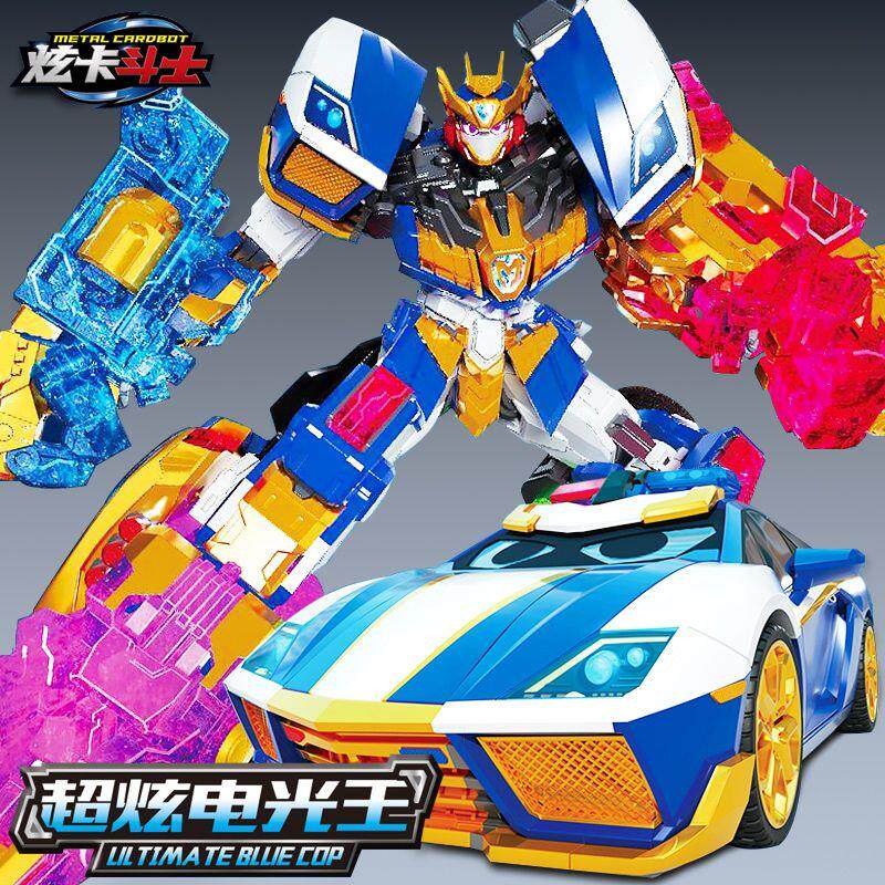 炫卡斗士第三季超炫电光王变形汽车机器人旋玩具男孩儿童机甲金刚