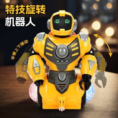 儿童跳舞金刚机器人黄蜂旋转玩具