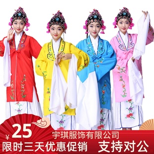 儿童京剧戏曲服花旦演出服古装 民族戏服 黄梅戏表演服学生舞蹈套装