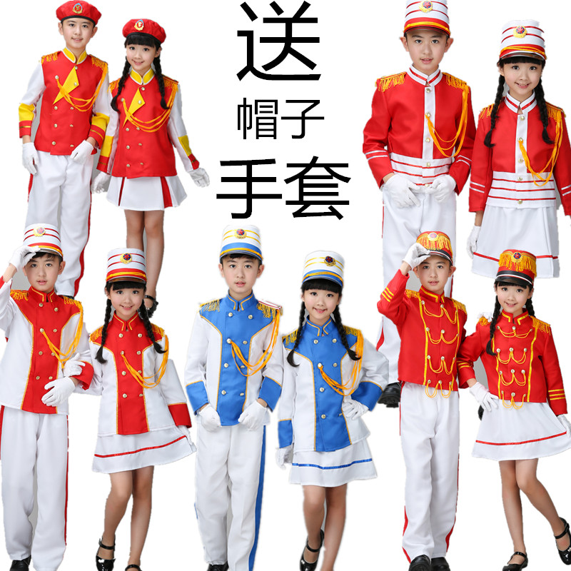 儿童鼓号队升旗手服装运动会