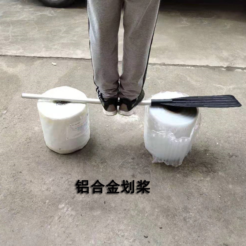 梦必真铝合金加厚耐一对备用船桨