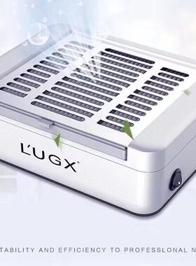 正常规格可取可带吸尘器假指甲