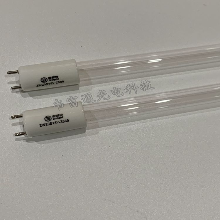 超菌工作台杀菌消毒灯