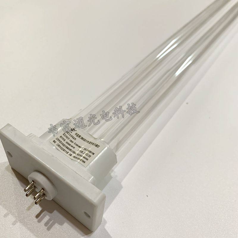 申星牌H650紫外线消毒车专用紫外线灯管ZW80D19W石英杀菌H型4针