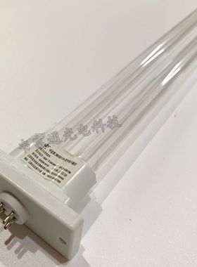 申星牌H650紫外线消毒车专用紫外线灯管ZW80D19W石英杀菌H型4针