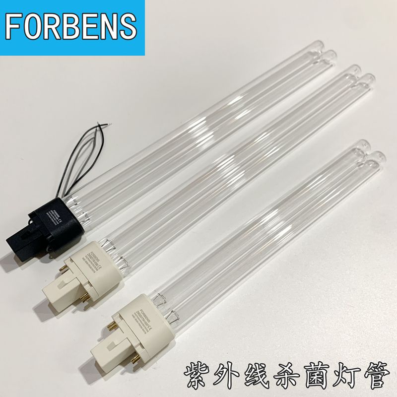 移动式空气消毒机灯管壁挂式