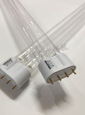 CREATOR CUH14L CUH18L CUH36WH型紫外线杀菌消毒灯管水处理鱼缸