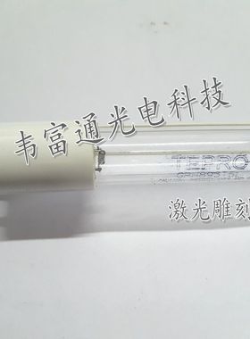 TEPRO GPH893T5腾诺紫外线水处理灯管 单端四针污水杀菌消毒灯