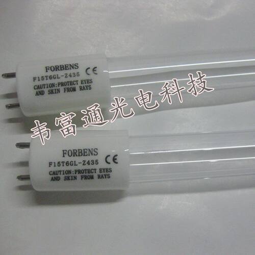 德意ZTD110-2消毒碗柜紫外线消毒杀菌灯管长43.5cm包针45CM高臭氧 - 封面