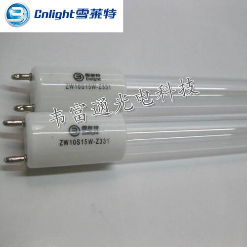 雪莱特厨房 餐具杀菌灯 消毒灯管 ZW10S15W-Z331 10W G13T5 15Y