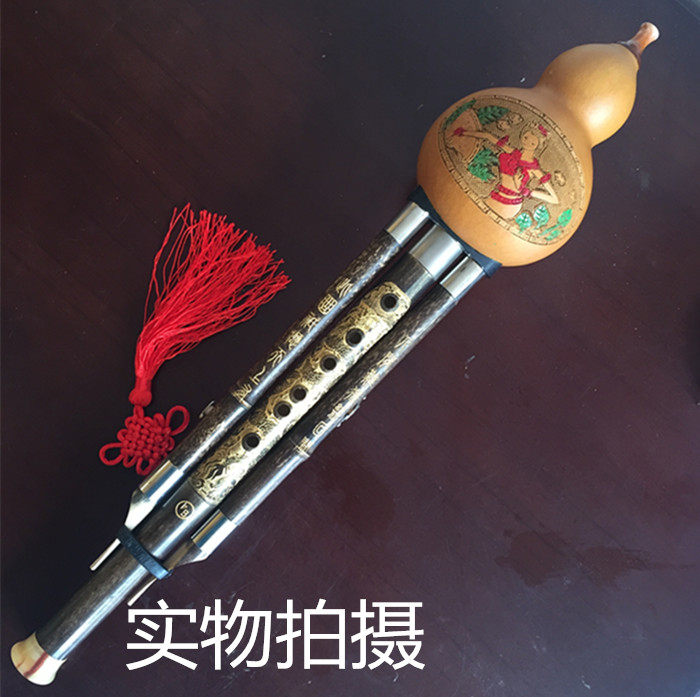 包邮葫芦丝乐器专卖初学舞台演奏型老紫竹 降B调 C小D F G调
