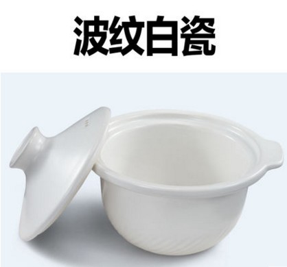 白瓷陶瓷内胆电炖锅美的内胆盖子