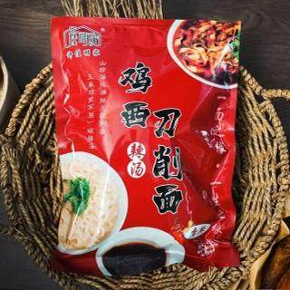 鸡西刀削面方便面即食面速食面不含防腐剂两种吃法470克装4袋包邮