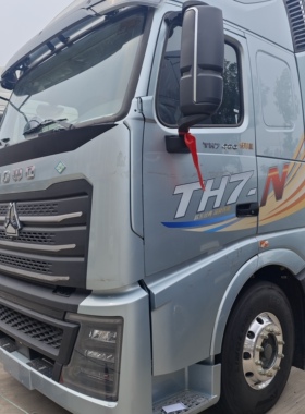 伽元重汽豪沃TH7青自喷漆红色专用划痕修复补漆灰防锈漆