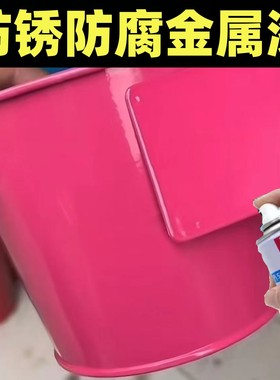 伽元甜菜根紫色自喷漆油漆卡钳汽车改色女孩2K烤漆亮面辣女孩粉红