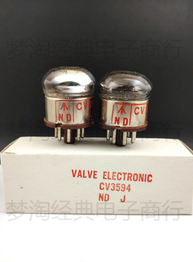 西电NOS原盒精选红标鸡爪标 CV3594/717A/6SJ7/6J8P/VT269电子管
