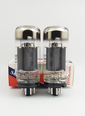 俄罗斯SOVTEK 5881/6L6WGC/6L6真空胆 TUNG-SOL 天梭 7591电子管
