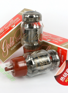 俄罗斯复刻GEC金狮KT66/KT88/KT77/6550/6P3P/EL34/6CA7/电子管JJ