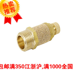 高性价比 快速接头 中外合资 产品精致 耐用