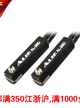 大陆代理!原装正品台湾元利富磁性开关 AL-26D DF R  AL-03RD