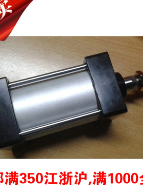 气缸SC50*25 50 75 100 150 200 250 300 400 500 600 700 1000