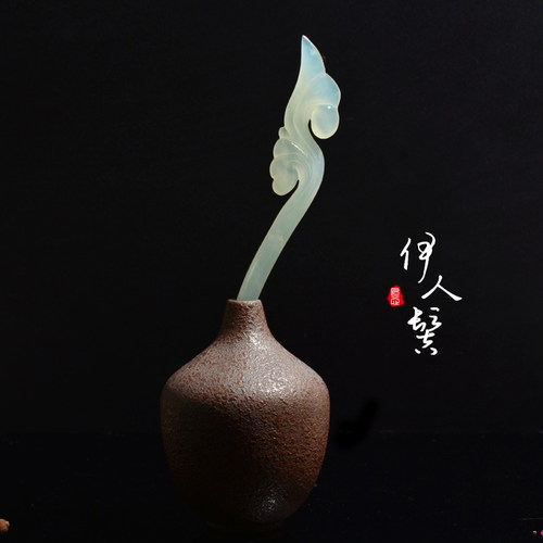 祥云古典道具天然岫玉