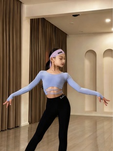 2025新款舞服少儿拉丁舞秋冬马卡龙色彩交叉长袖裤子套装女童跳舞