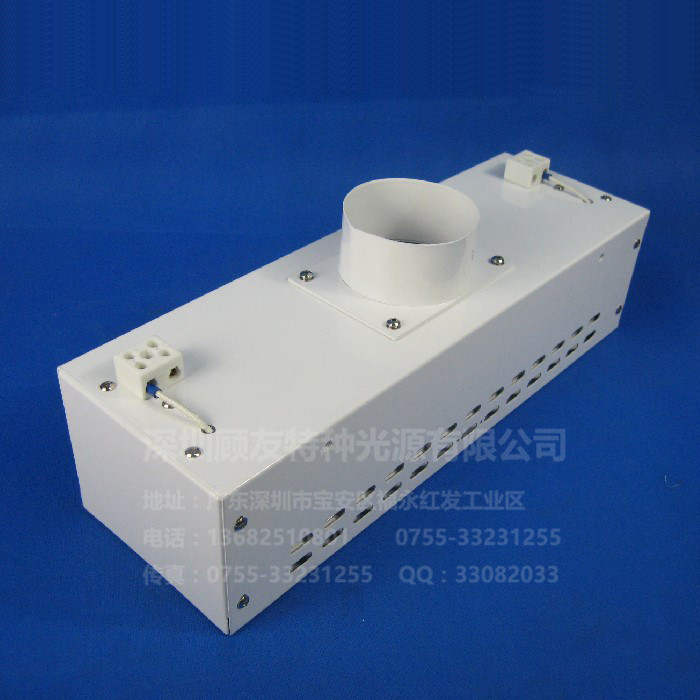 UV紫外线固化机灯箱反光聚集灯罩喷涂漆风冷水冷高压汞灯灯箱订做