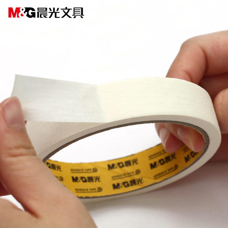 晨光美纹胶带 皱纹纸胶带 18mm*15y 手工用遮蔽胶带胶布 AJD97355