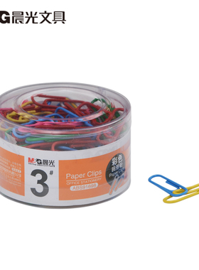 晨光彩色回形针3号 办公糖果色金属曲别针PVC筒装 160个 ABS91698