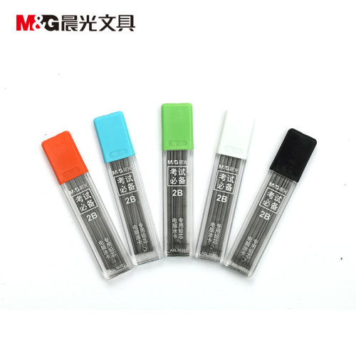 满38包运费晨光ASL36201考试2B电脑涂卡专用铅芯 答题卡宽头铅芯