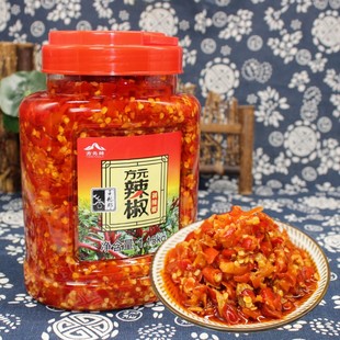 方元 剁辣椒辣椒酱下饭菜湖南特产方圆香辣超辣特辣调味蒜蓉辣椒酱