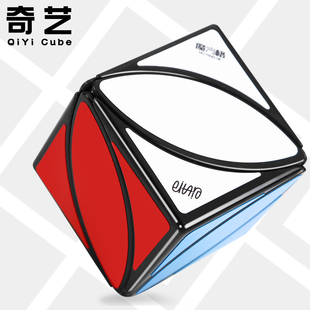奇艺枫叶魔方磁力版叶子树叶六色叶不规则顺滑比赛幼儿入门玩具