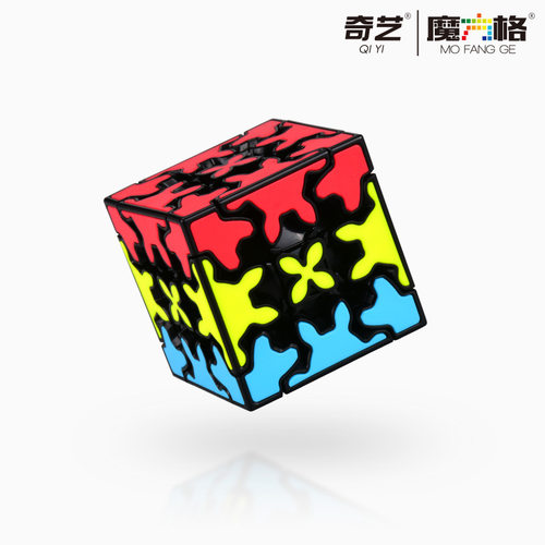 三明治齿轮魔方益智玩具奇艺
