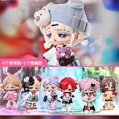 【现货】玩乐寻潮Missy甜丧萝莉系列盲盒手办杀戮天使可爱礼物