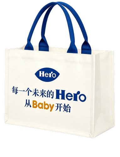预定大额有价券