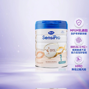 HeroBaby白金Pro1段婴儿奶粉700g进口奶源