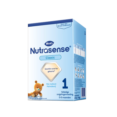 HeroBaby荷兰经典纸盒进口DHA婴幼儿配方新生儿牛奶粉1段700g*6盒