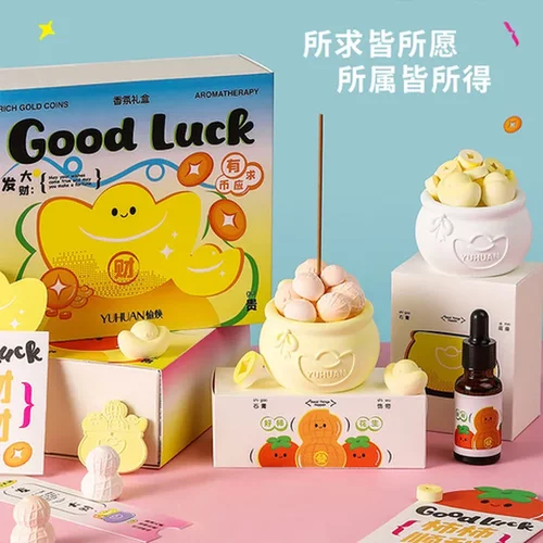 线香吉言扩香石借礼物礼盒香氛生日桌面女生节送礼盒精油香薰石膏