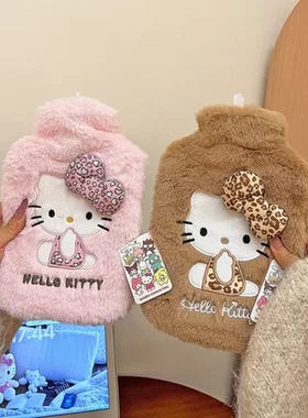 豹纹加厚内胆热水袋暖手宝inskt暖宝宝可爱注水毛绒