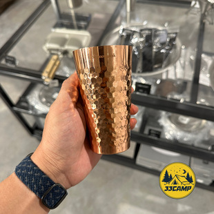 现货 日本制 snowpeak/雪峰 纯铜杯 会员积分杯酒杯啤酒杯饮料杯