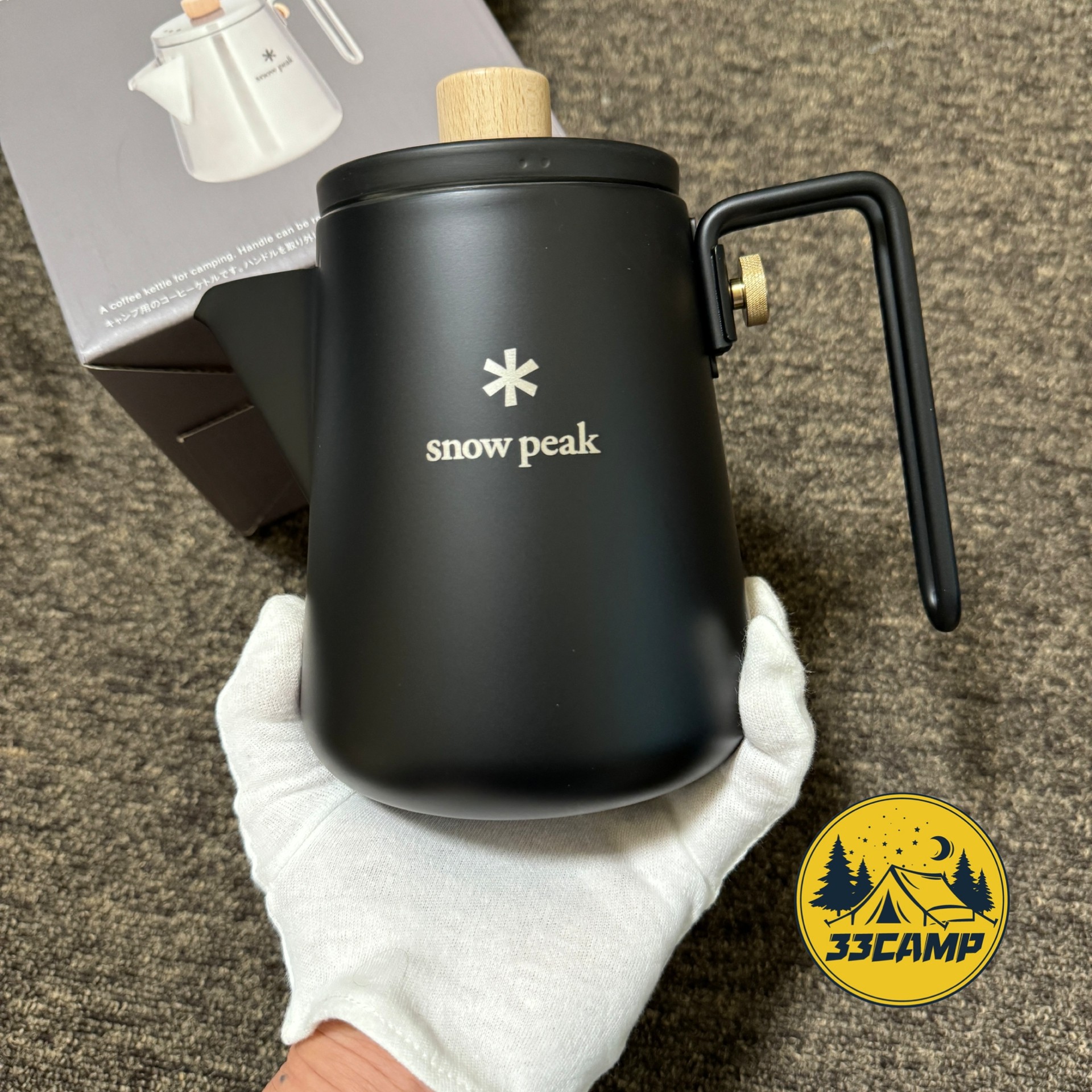 雪峰官网限定黑色大师壶