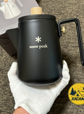 现货 雪峰/snowpeak 官网限定黑色大师壶 CS-115R-EC露营黑化装备