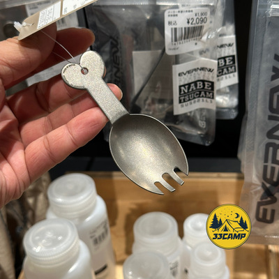 现货 日本制 爱玩牛evernew纯钛咖啡勺户外儿童可爱超轻短勺ECA62